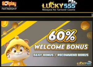 lucky555